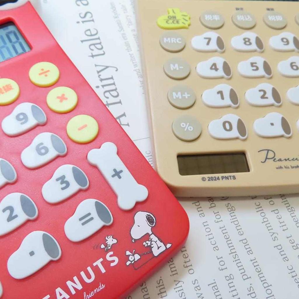 Factory Snoopy Mascot Calculator T's Brown/Brother SN-5543658BB