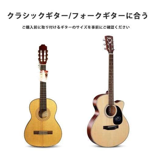 SensaBliss Sound Hole Cover for Guitar, Mute, Silencer, Easy to Use, Compact and Lightweight, Perfect for Home and Nighttime Practice, Compatible with