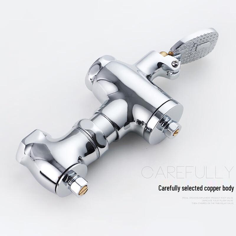 Verstellbares Kupfer-Fußbetätigtes Spülventil für Hocktoiletten