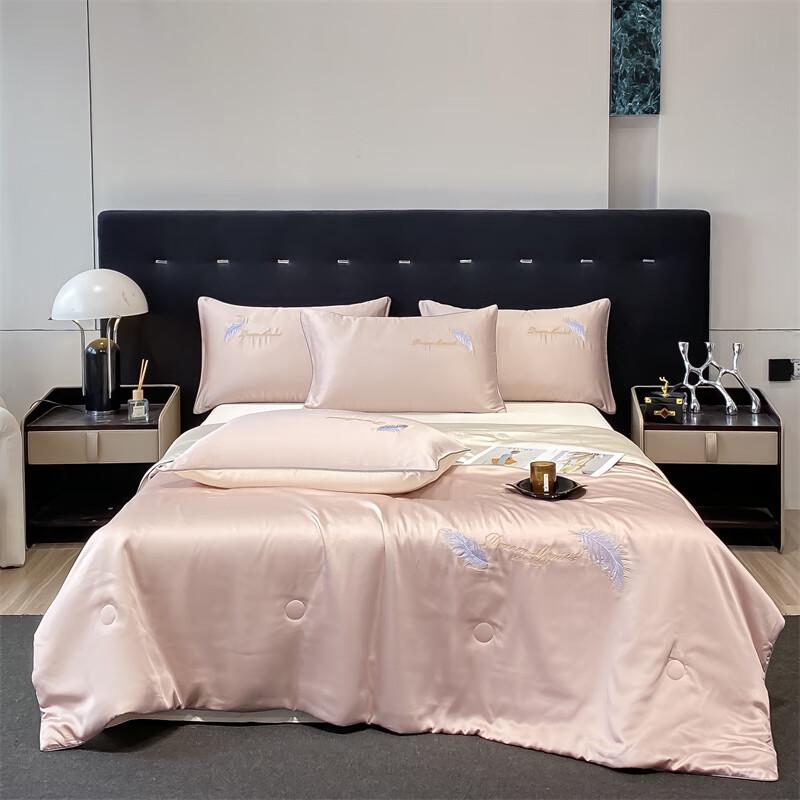 

Ausom Cooling Silky Embroidered Single Quilt