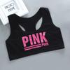 Children Girls Bra Fashion Simple Vest Underwear Tube Top Letter Printed Underwear
