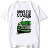 Drive The Classic Cooper Sport T-Shirt Men Short Sleeve Hip Hop Boy Casual Tees Harajuku Small Car Design Funny White Tshirt