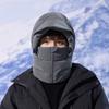 Windproof 3-in-1 Winter Cycling Hat Keep Warm Lei Feng Hat Warm Scarf Face Mask  Outdoor