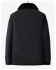 Men's Wool Blend Winter Jacket - Warm, Thickened Coat for Dad or Grandpa