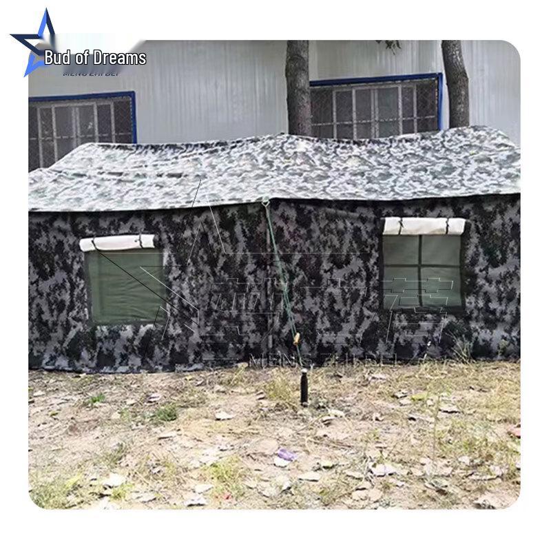 DreamBuds Outdoor Car-Side Cotton Tent