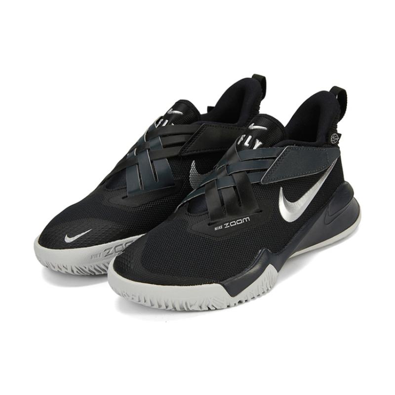 Nike Zoom Flight 2 Cushioning Abrasion Resistant Support Mid Top Children's Basketball Shoes Black Sneakers DB6708-002