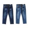 Hosen (Jungen ab 4 Jahre) – Jeans