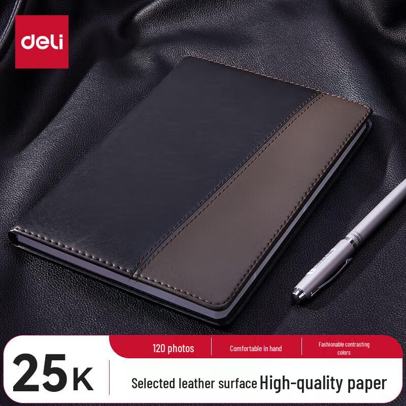 Deli Color-Block Business Notebook