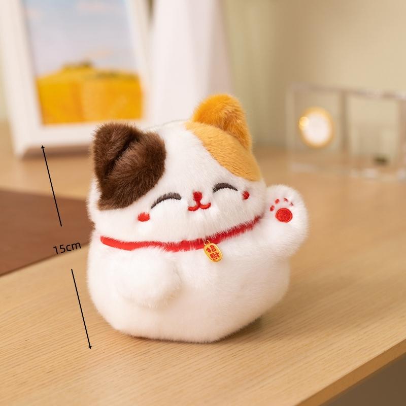 Jouets Peluches Chat Porte-Bonheur Kawaii Mignon Chaton Poupées en Peluche Dessin Animé Petit Chat Porte-Bonheur Peluche Touchez Pour le Son Décoration Intérieure Jouets Doux
