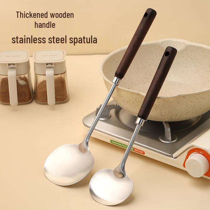 Zhaoran Wooden Handle Stainless Steel Kitchen Utensil Set