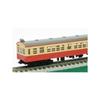 92953 JNR 73 type commuter train Senseki Line set 72, (old color) 4-car