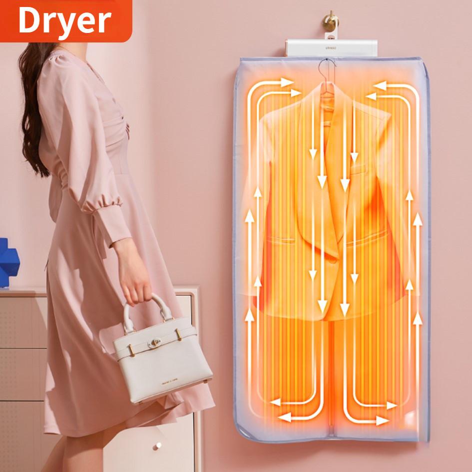 400W Household Quick-heating Dryer Folding Portable Clothes Hanger Shoe Dryer Clothes Sterilization Dryer 520x60x732mm