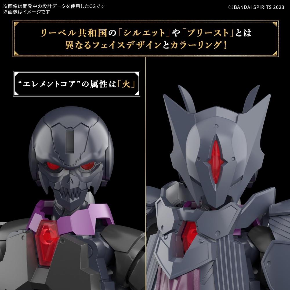 Bandai Spirits  Bandai Spirits  30mf Rosan Priest Color Coded Plastic Model Rosan Priest