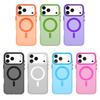 Magsafe Matte Phone Case For Apple iPhone 17 Pro Max Case Magnetic Wireless Charging For iPhone 17 Air Shockproof Back Cover