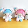 Sanrio Little Twin Stars Kiki Lala White Bunny Plush S
