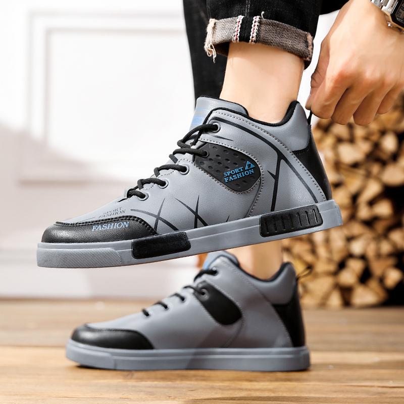 

Мужская спортивная обувь для скейтбординга, кроссовки для студентов, хип-хоп, серые кроссовки для активного отдыха, высокие баскетбольные кроссовки больших размеров EU: 47 серый