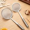 Skimmer Spoon Fine Mesh 2 Piece Stainless Steel Long Handle Oil Skimmer Strainer Spoon For Home Restaurant Dining Room Hot Pot