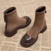 Lady fried street high-value short boots with skirt versatile retro high boots women