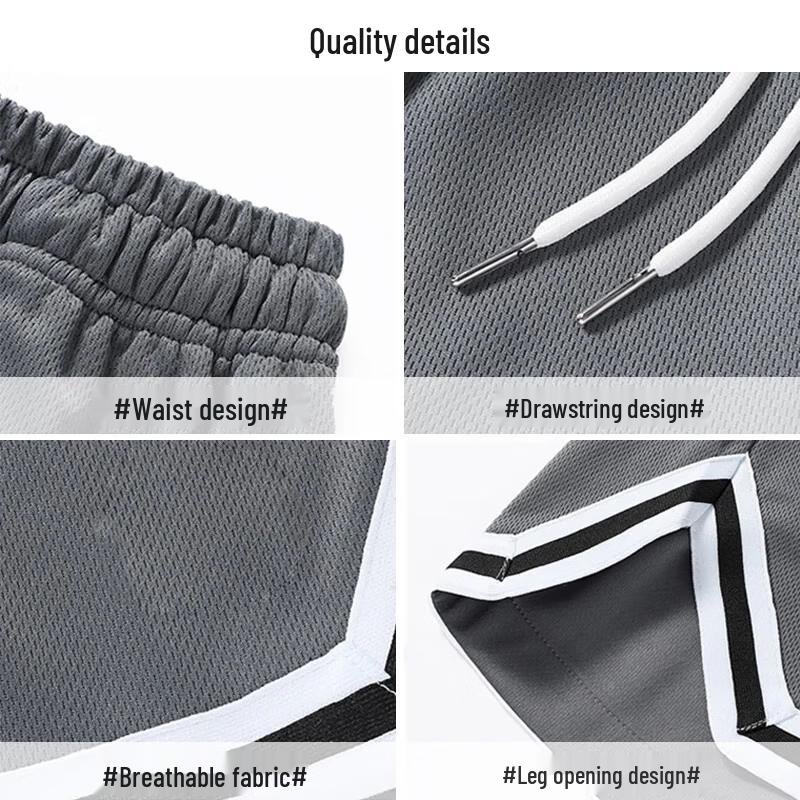 Men's Ice Silk Quick-Dry Basketball Shorts