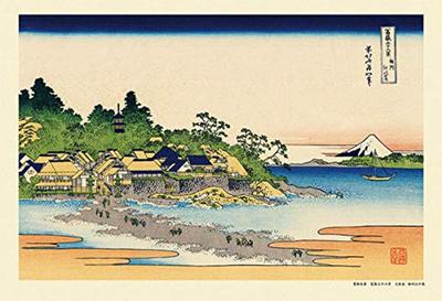 Jigsaw Enoshima Island In Sagami Views of Mount 300-piece Puzzle, (Thirty-six Fuji) (26x38cm)
