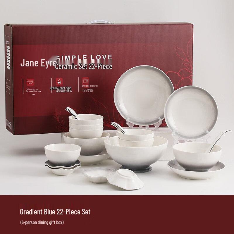 Linpan Gradient Blue Ceramic Dinnerware Set