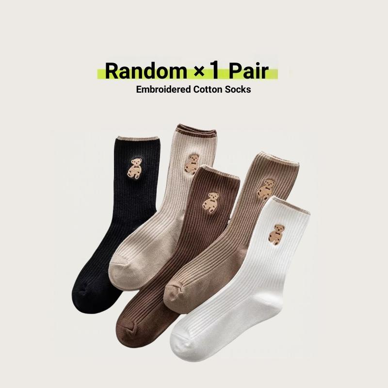 Women'S Cartoon Bear Socks Korean Casual Stockings Soft Cotton Socks Autumn Coffee Stockings Kawaii Women Socks Women Hosiery