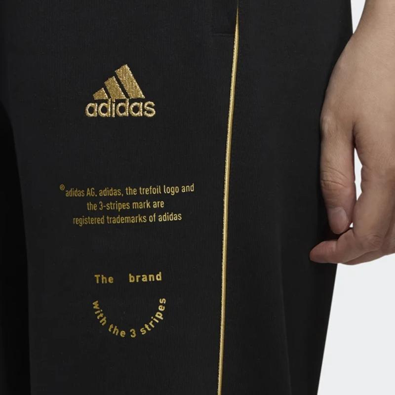 adidas Knitted Sweatpants Women's HG1829