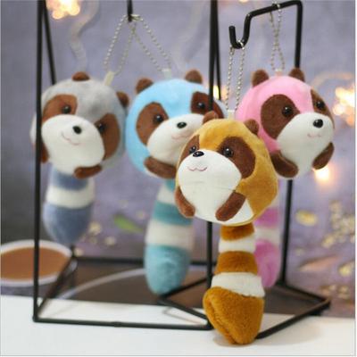 Cute Small Raccoon Plush Toy  Odd-Tailed Bear Stuffed Doll School Bag Pendant Keychain Doll 18CM