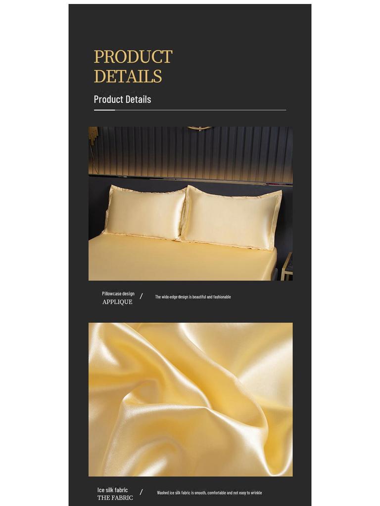 Ice Silk Summer Bedspread: Non-Slip, Cool, and Soft Solid Color Bed Cover