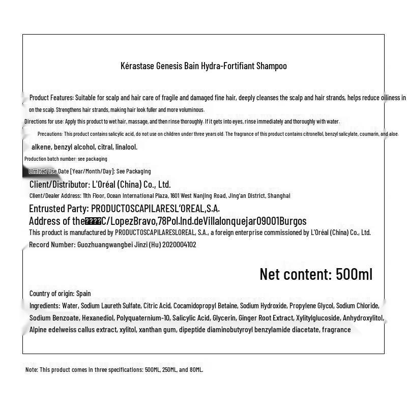 Kérastase Genesis Purifying Anti-Hair Loss Shampoo