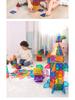 Prism Style Stained Glass Magnetic Tiles - Educational Building Blocks for Children