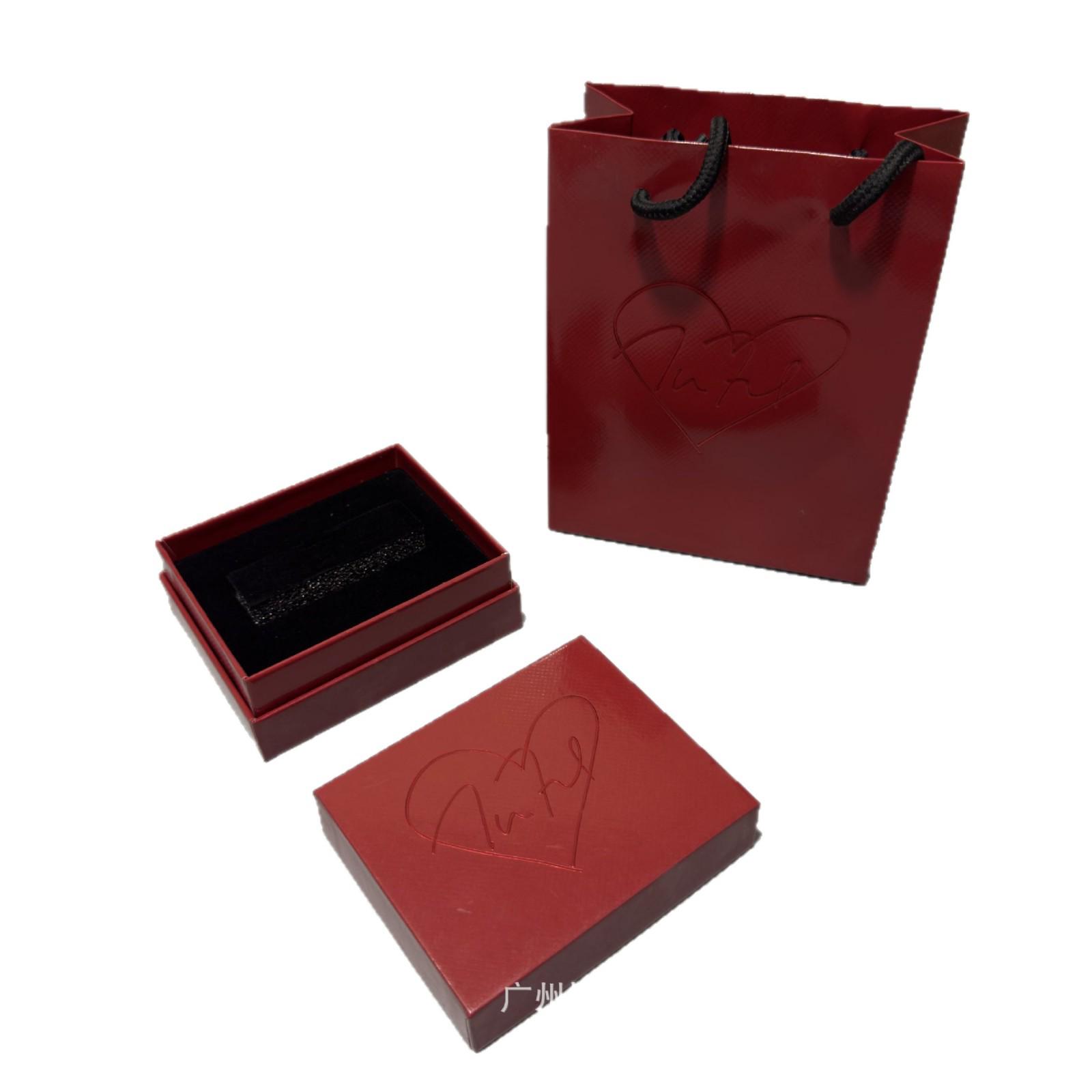 T Family Lipstick & Perfume Gift Set with Raffia Flip Box Packaging Single Gift Bag