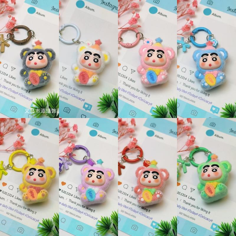 Shin Chan Keyrings Shin-Chan Keychains Accessories Cute Keychain Playthings Shin Chan Figure Hanging Pendants Perfect Gift