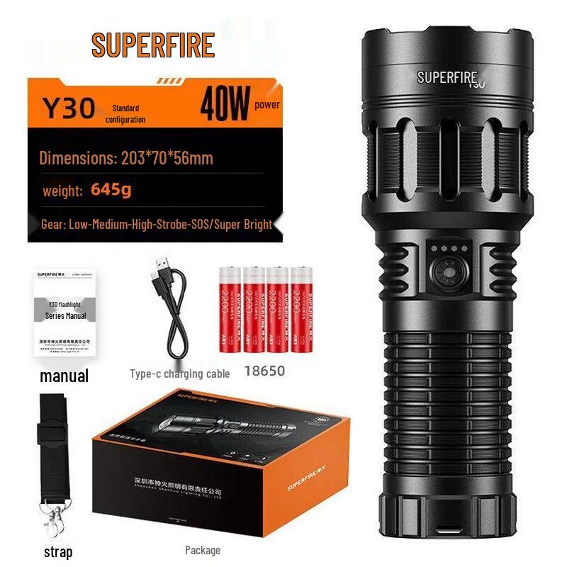 SupFire Y30 LED Rechargeable Flashlight