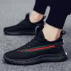 2025 New Factory Direct Sales Trendy Shoes Internet Celebrity Men's Shoes Summer Breathable Men's Sports Leisure Natal Year Red Shoes
