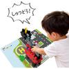 Gakken New Block Rescue Set 59 Pieces with Play Sheet for Ages 2 and Up Educational Toy