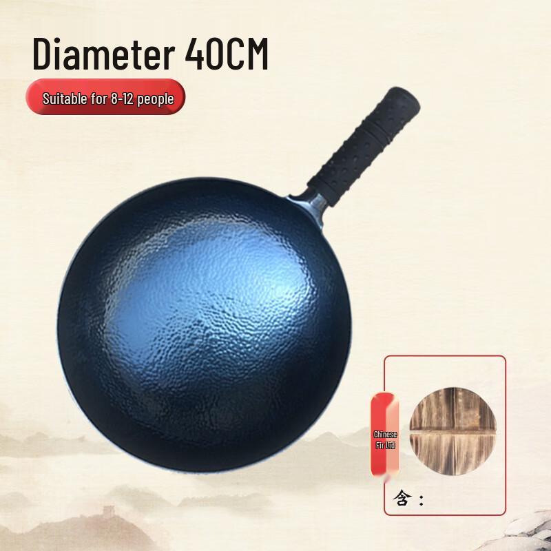 ZISIZ Hand-Forged Fish Scale Iron Wok