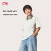 Li-Ning Unisex Casual Sports T-Shirt