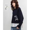 Demana Damen Sweatshirt mit Fake-Zweiteiler und Cut-Outs