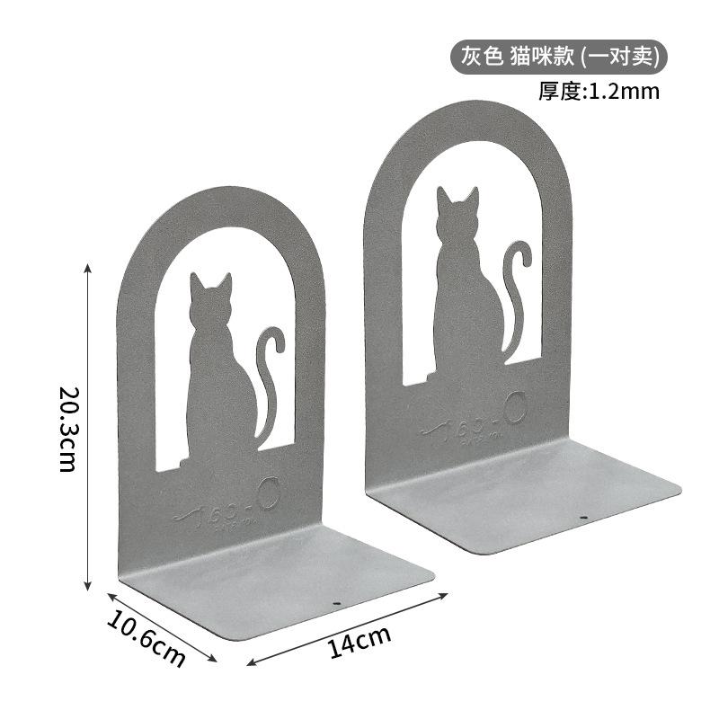 Customized desktop metal bookstand baffle L-shaped large creative partition bookstand student desktop storage rack
