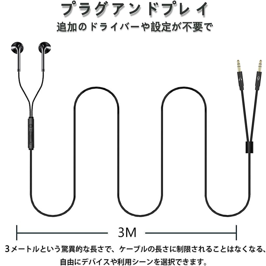 Fones de ouvido gamer com fio de 2m de comprimento com plugue duplo dedicado compatível com PCs desktop e som independente separa fone de ouvido e microfone