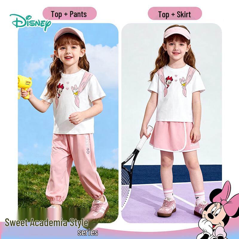 Disney Girls' Cooling Short Sleeve T-Shirt