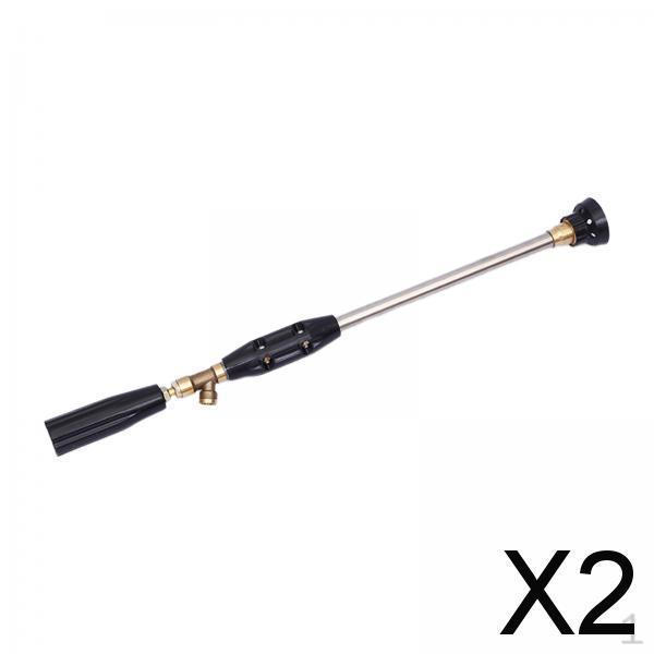 

2x Форсунка распылителя воды под высоким давлением для опрыскивания плодовых деревьев, мытья окон, 40 см