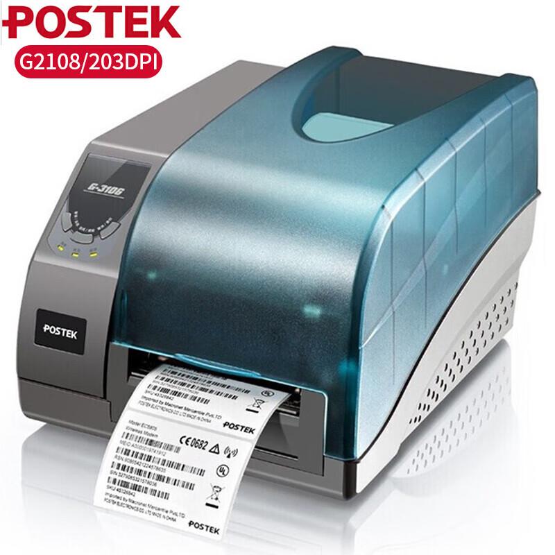 Postek G2108 Industrial Thermal Label Printer