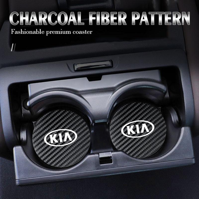 Car Coaster Cup Holder Carbon Fiber Pattern Non-Slip Mat For Kia Morning Picanto Rio Stonic Sportage Ceed Optima Forte 5 3 4 K7