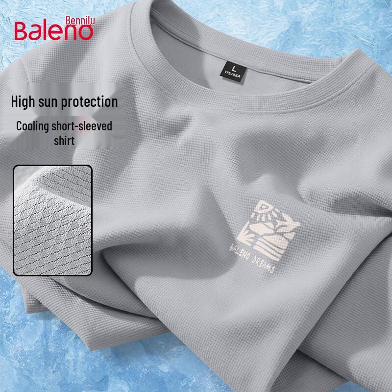 Baleno Men's UPF50+ Cooling T-Shirt
