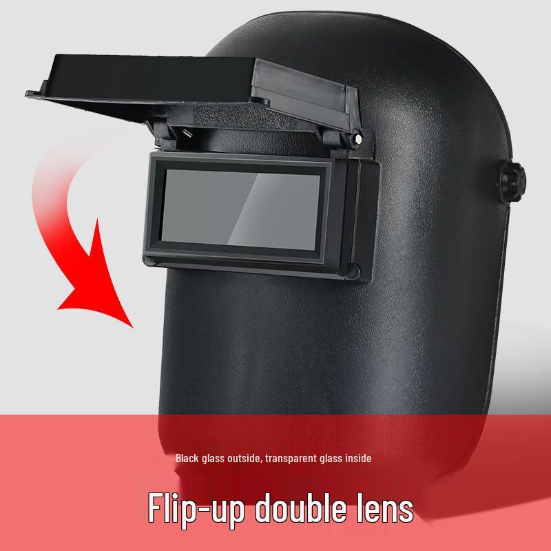 Наголовная сварочная маска Brangdy