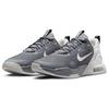 Nike Air Max Alpha Trainer 5 Cool Grey White Men Sneakers Photon-Dust Light-Bone DM0829-007