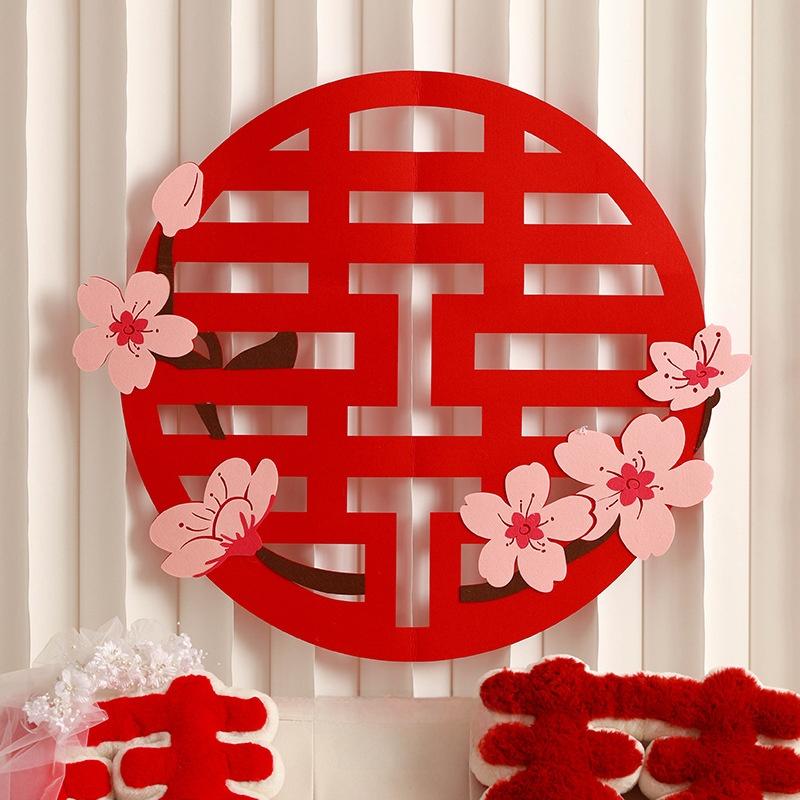 Extra Large Double Happiness Symbol Stickers for Wedding Room Decoration Marriage Special Set Bedroom Decor Festive Supplies
