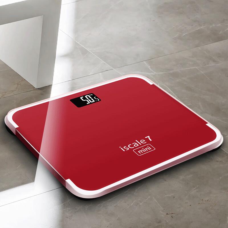 Smart Rechargeable Body Weight Scale